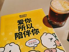 -Seesaw Coffee(上生新所店)