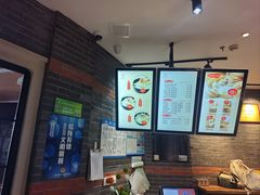 -万寿斋(IST艾尚天地店)