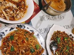 -湘春酒家·1989(运达汇店)