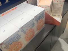 -新城市广场