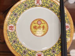 -烤肉季饭庄