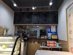 -糖潮糖水铺(省府店)