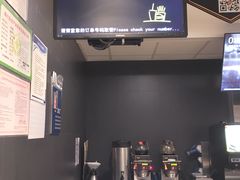 -麦当劳(金平路站店)