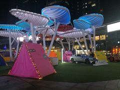 -大族广场Mall&More