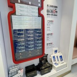 -Dr.U博士医疗美容医院