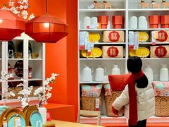 -宜家家居(高新商场店)