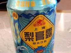 梨膏露-松鹤楼·苏式汤面(虹桥天地店)