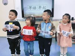 -童学馆·诗书礼乐少儿国学(海天欢乐购店)