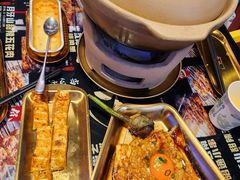 山城炭炉牛杂煲-纪录片《人生一串》体验店(静安店)