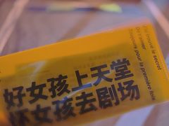 -北京保利大厦酒店(东四十条地铁站店)