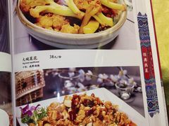 菜单-红红烤鸭店(西单店)