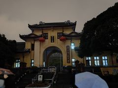 -东西巷