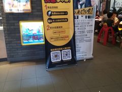 -麦当劳(天塔道店)