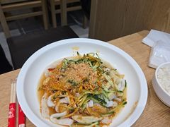 -金记酿皮(万博店)