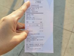 -必胜客(绿地新都会店)