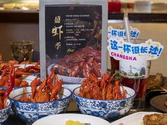 -盛宴自助餐厅(运达喜来登店)