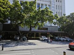 -东江海鲜酒家(艺都分店)