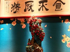 -侨美食家·粤菜(体育西路店)