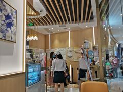 -哈根达斯(朝阳大悦城店)