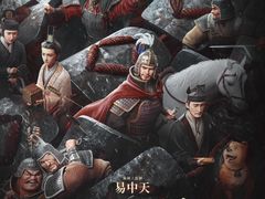 -SFC动漫主题影院(美罗城店)