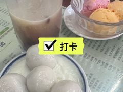 -阿三麻蓉汤圆(顺光大厦店)