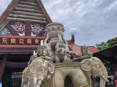 -南宁方特东盟神画