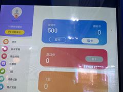 -大玩家超乐场(仓山万达店)