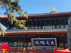 -五台山风景名胜区