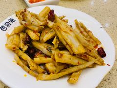 -芭夯兔(人和店)