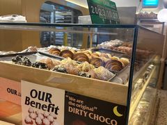 -OUR Bakery(SKP-S店)