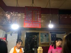 -阿捡忭京炸鸡(韭菜园总店)