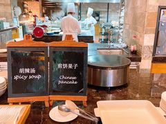 -长白山凯悦酒店·市集咖啡厅