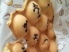 -阿叔鸡蛋仔(燎原路店)