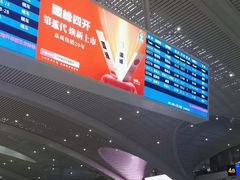 -临沂北站
