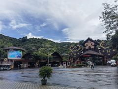 -海南槟榔谷黎苗文化旅游区
