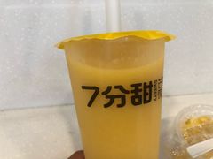 -7分甜(观前碧凤坊店)