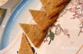 Crispy Chives and Egg Pancake