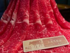 和牛大米龙-牛New寿喜烧(闵行龙湖天街店)