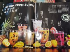 -高第街56号港式餐厅·精选(世茂广场宽厚里大明湖店)
