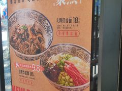 -聚点·北京串(簋街店)