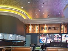 -HALO广场(梨园路店)