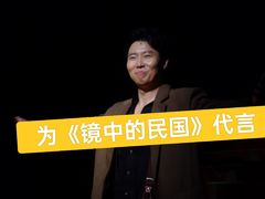 -北京喜剧院