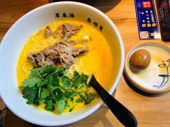 经典酸辣汤雪花肥牛面-和府捞面(壹方天地店)