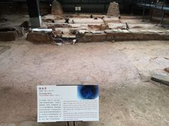 -南越王博物院(王宫展区)