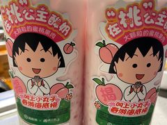 -海底捞火锅(西单店)