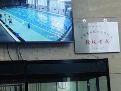 -康慈健身(雅戈尔雷迪森广场店)