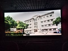 -金逸影城(中交丽景店)