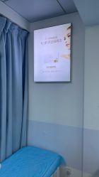 -蕾特恩专业祛痘·皮肤管理