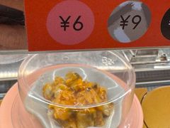 -争鲜回转寿司(东方银座店)