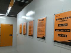 -安东易迷你仓自助寄存仓库(淞虹路店)